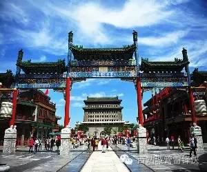从北京西站到主要景点—乘车路线-第9张图片-安阳富翔贸易公司